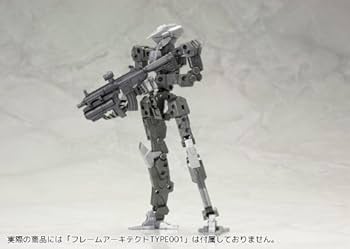 Amazon | M.S.G モデリングサポートグッズ ウェポンユニット アサルト