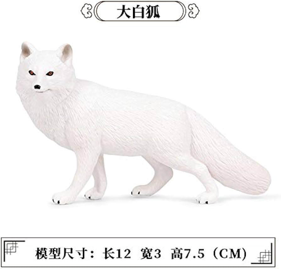 Amazon.com: Wild Animal Big Arctic Fox Vulpes Realistic Figure PVC
