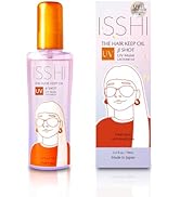 Amazon | ISSHI イッシ ヘアパックセラム ヘアマスク 酸熱