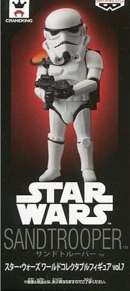 Amazon.co.jp: スター・ウォーズ ワールドコレクタブルフィギュア vol