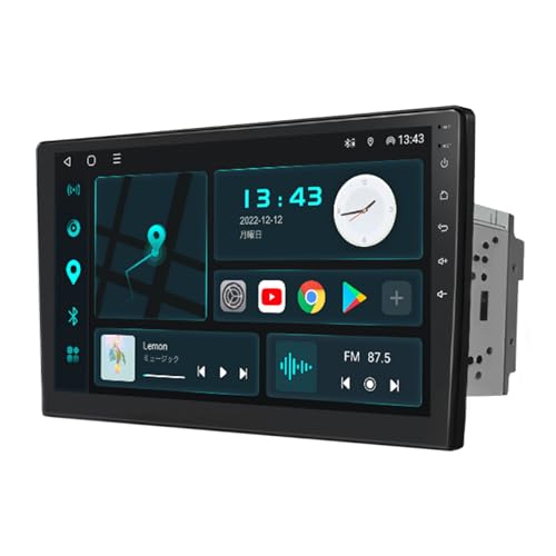 Amazon.co.jp: EONON ディスプレイオーディオ カーナビ 2DIN Android