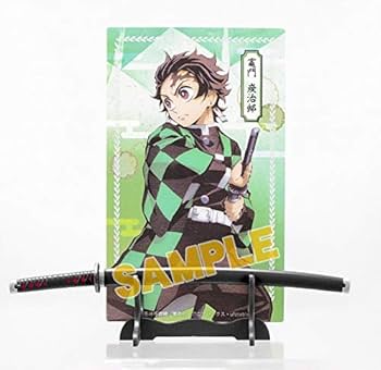 Amazon.co.jp: エフトイズ 鬼滅の刃 日輪刀コレクション （BOX10個入り