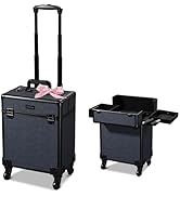 Amazon | BYOOTIQUE メイクキャリーケース 大容量 多機能 メイク