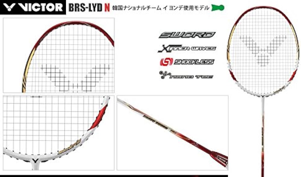 Amazon | VICTOR / ビクター BRS-LYDN 3UG5 24ポンド 韓国代表 李龍大