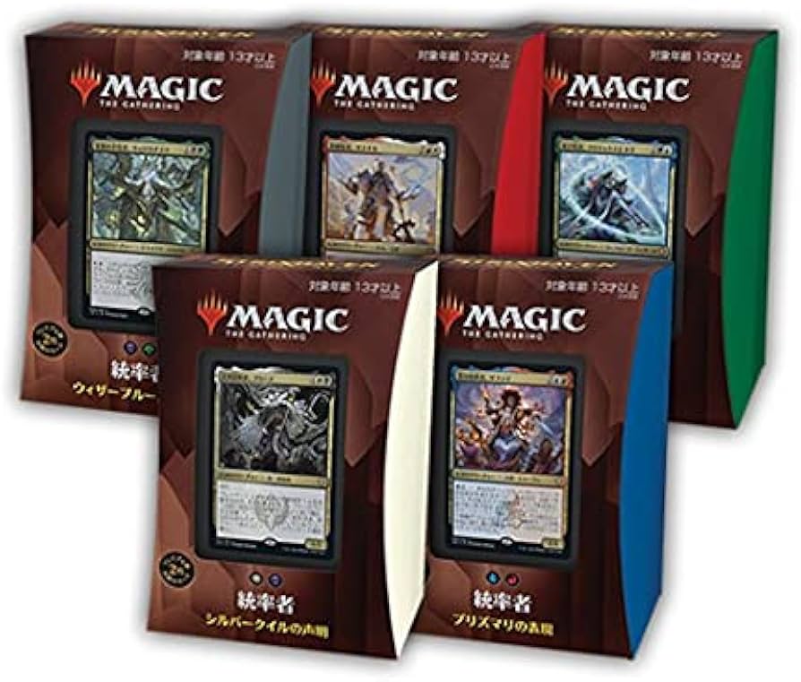 マジック：ザ・ギャザリング 統率者2015年版 5個入 日本語版 Amazon.co