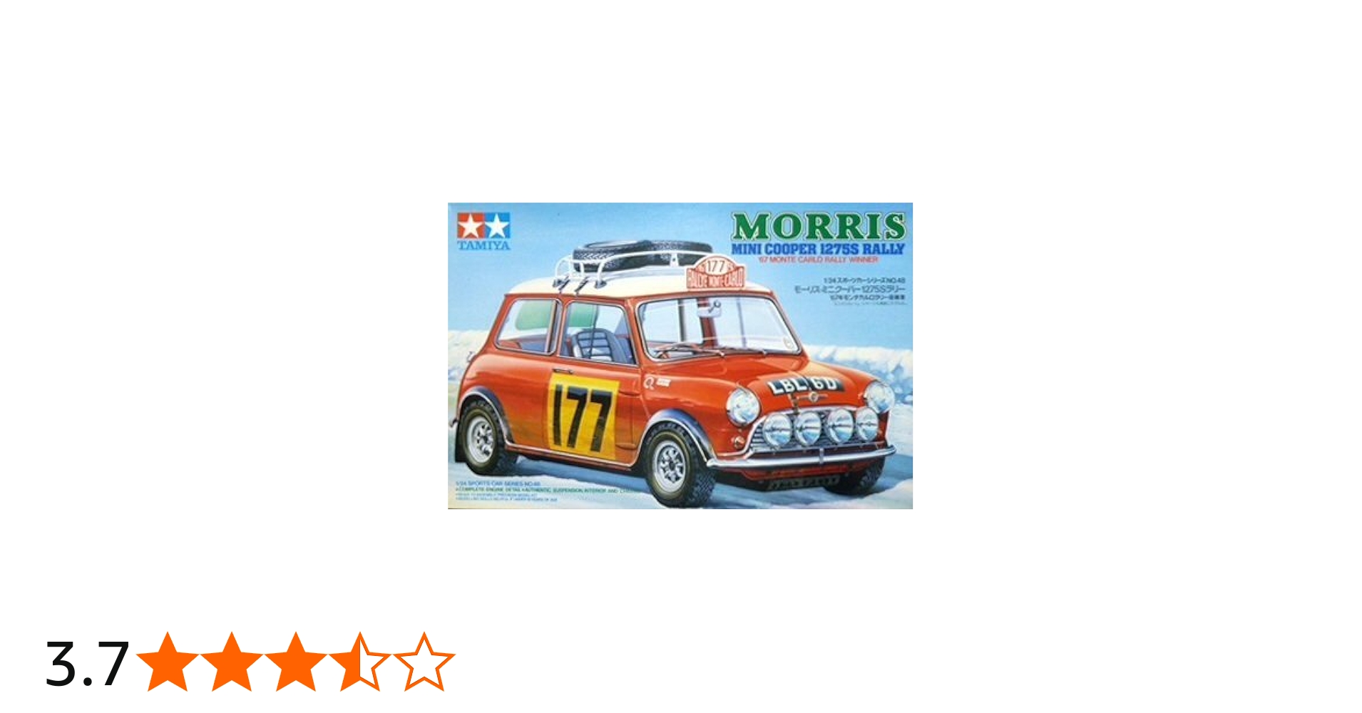 Amazon | タミヤ 1/24 モーリス ミニクーパー 1275Sラリー '67