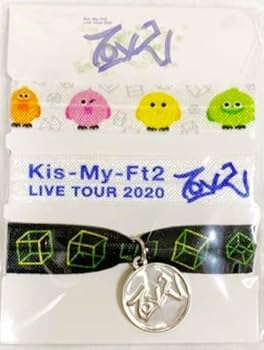Amazon.co.jp: Kis-My-Ft2 キスマイ グッズ タオル LIVE TOUR 2020 To