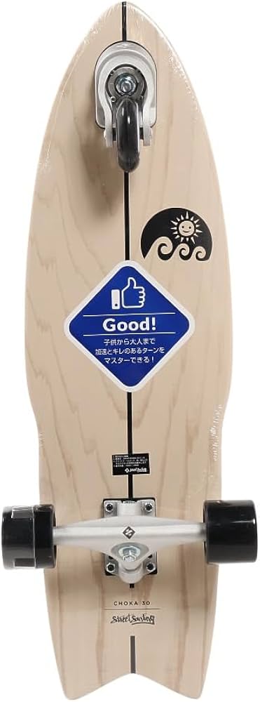 Amazon.co.jp: [ストリートサーフィン] スケートボード SWING BOARD 11