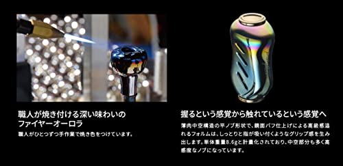 Amazon | フィッシュアロー(Fish Arrow) LIVRE コラボモデル