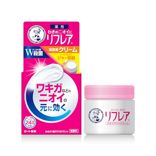 デオドラント クリーム」の人気商品一覧 | 安い商品を通販サイトから