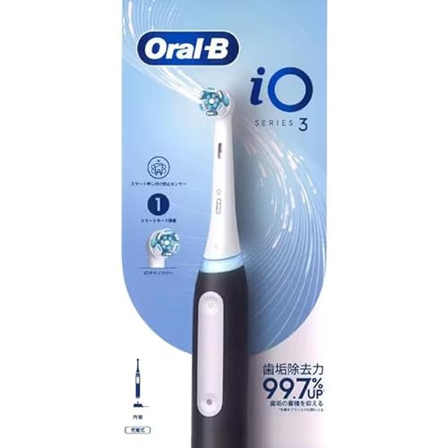 電動歯ブラシ ブラウンオーラルbio3」の人気商品一覧 | 安い商品を通販