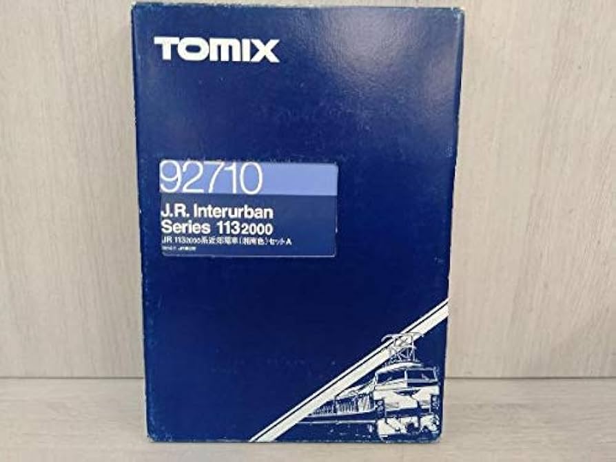Amazon.co.jp: Nゲージ TOMIX 113系2000番台電車 (湘南色) セットA