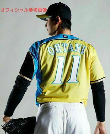 Amazon.co.jp: 大谷翔平 日本ハムファイターズ ユニフォーム