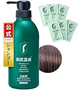 Amazon | Sastty (サスティ) 【白髪用】 利尻カラーシャンプー (ダーク