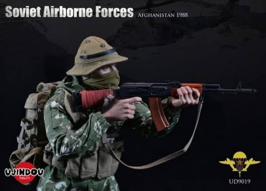 Amazon | UJINDOU SOVIET AIRBORNE TROOPS“VDV” IN AFGHANISTAN 1/6