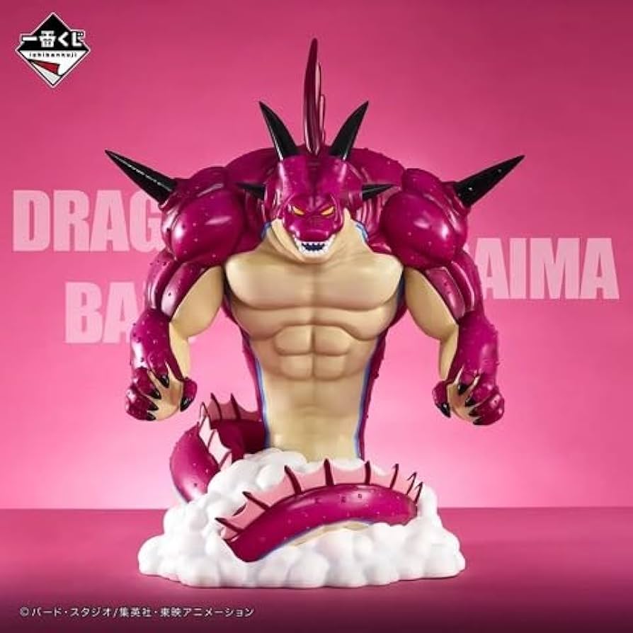 一番くじドラゴンボールラストワン神龍究極神龍ポルンガ DAIMAデンデ