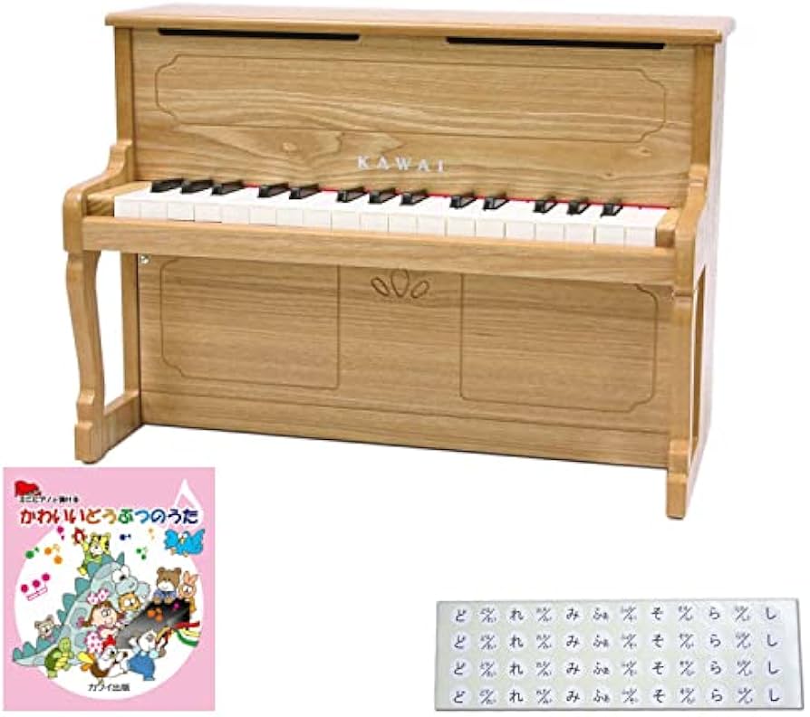 KAWAI ナチュラルウッド 32鍵 アップライトミニピアノ（箱付き） 楽天
