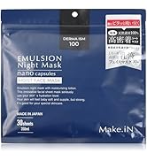 Amazon.co.jp: Make.iN エマルジョン ナイト マスク 30枚入 | 乳液