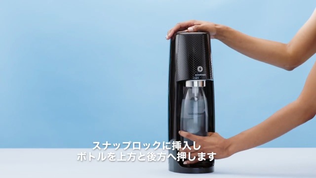 Amazon | [公式] ソーダストリーム Spirit OneTouch(ワンタッチ