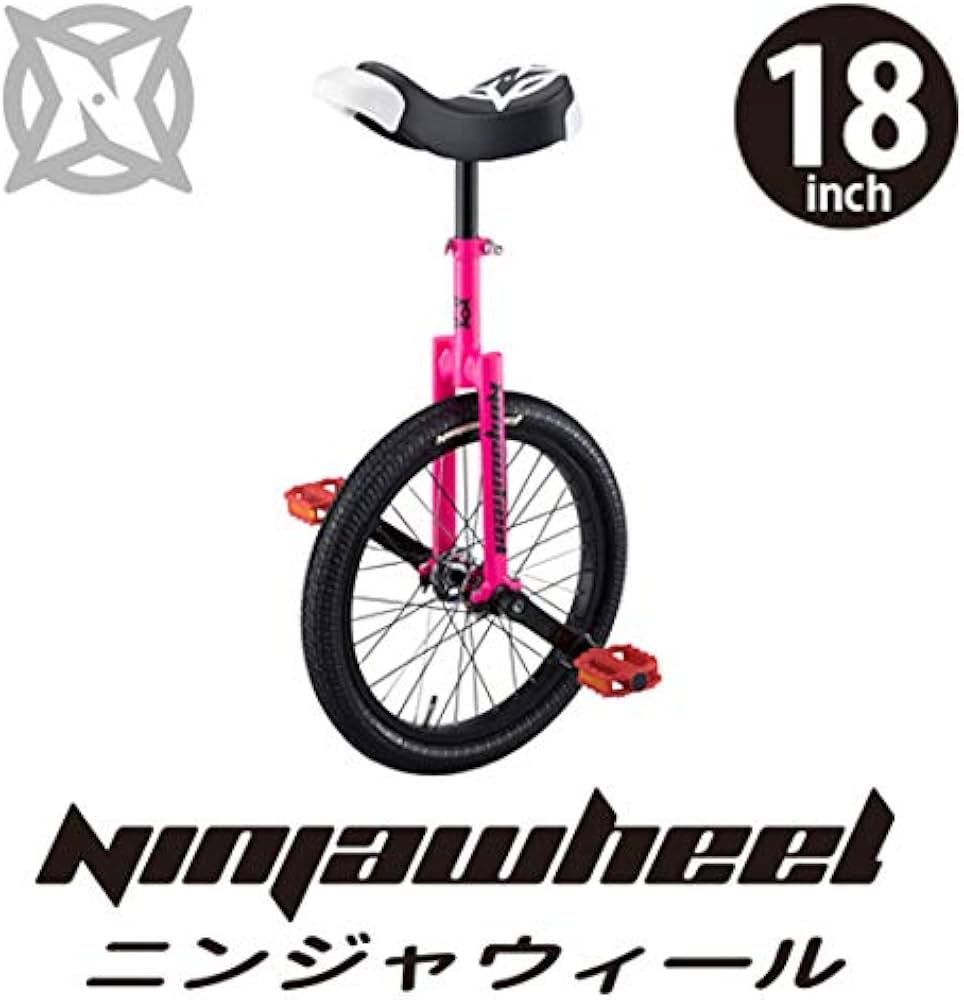 未使用】ides NINJAWHEEL ニンジャウィール 一輪車 20インチ 未使用