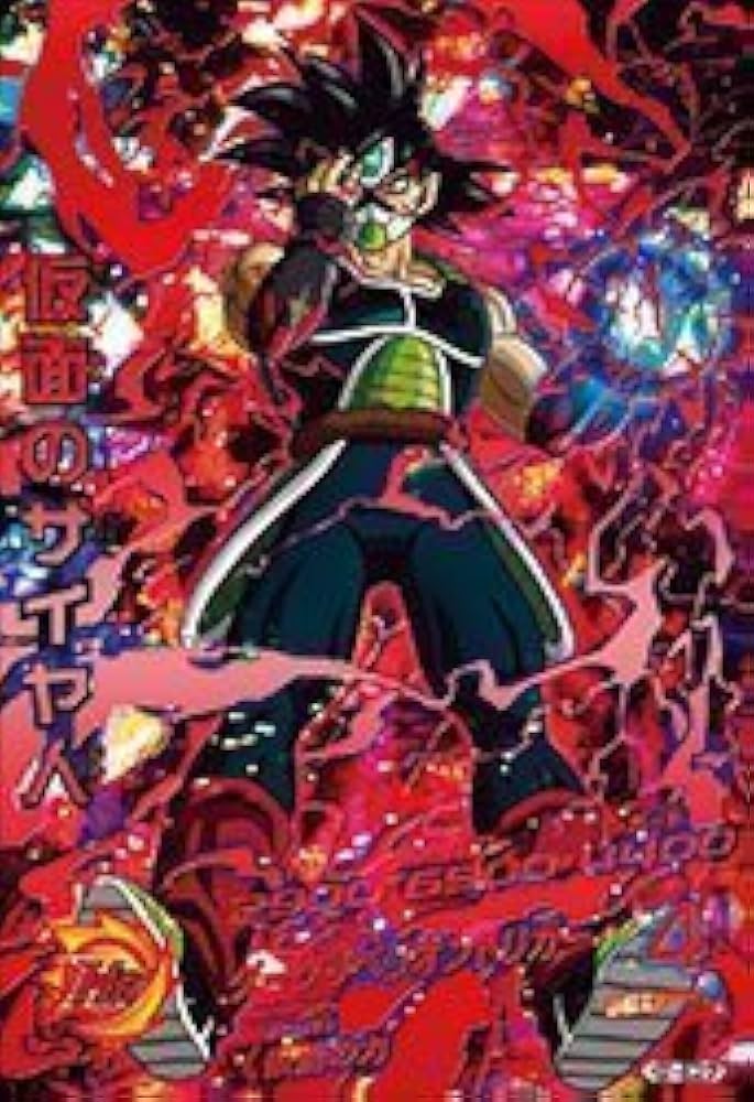 スーパードラゴンボールヒーローズ 仮面のサイヤ人 HGD1-SEC2 Amazon