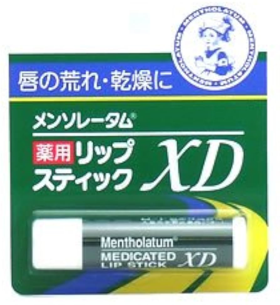 Amazon.co.jp: ロート製薬 メンソレータム 薬用リップスティックXD
