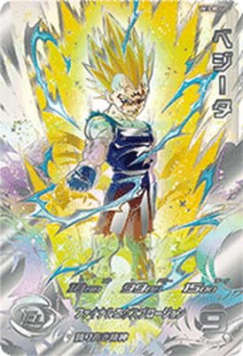PSA10 ベジータ MM3-SEC スーパードラゴンボールヒーローズ