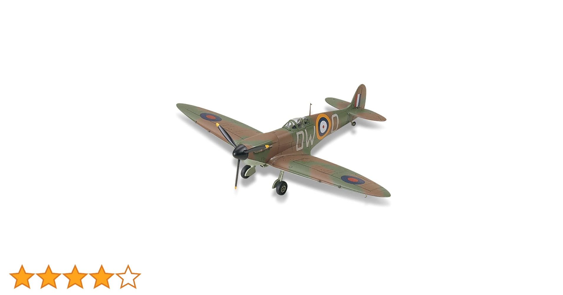 作品No19 イギリス空軍 スーパーマリン スピットファイア 1/72 作品