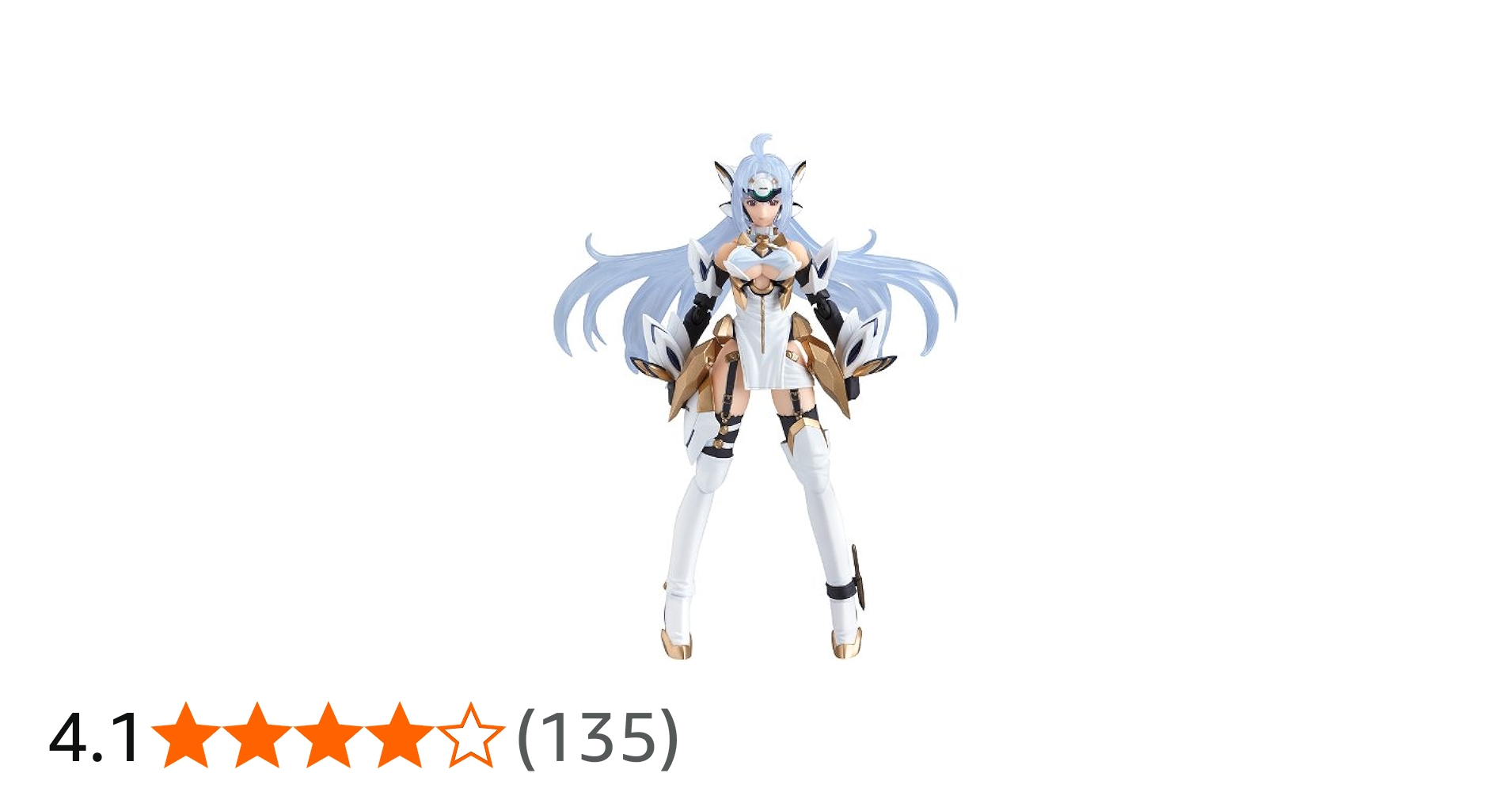 Amazon.co.jp: figma ゼノサーガ エピソードIII [ツァラトゥストラは