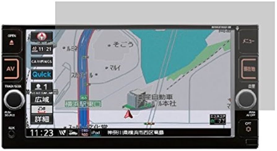 Amazon | 【7インチ】ニッサン（NISSAN）ナビケーションMM318D-W