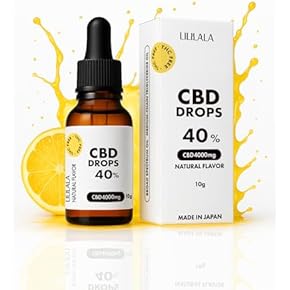 Amazon | CBDストア - CBDオイル・グミ・リキッドの通販