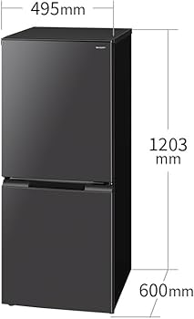 Amazon.co.jp: シャープ 冷蔵庫 幅49.5cm 152L 両開き(つけかえどっち