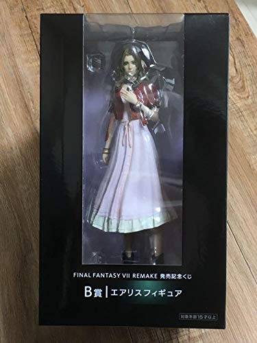 FINAL FANTASY Ⅶ REMAKE 発売記念A賞クラウドB賞エアリス FINAL