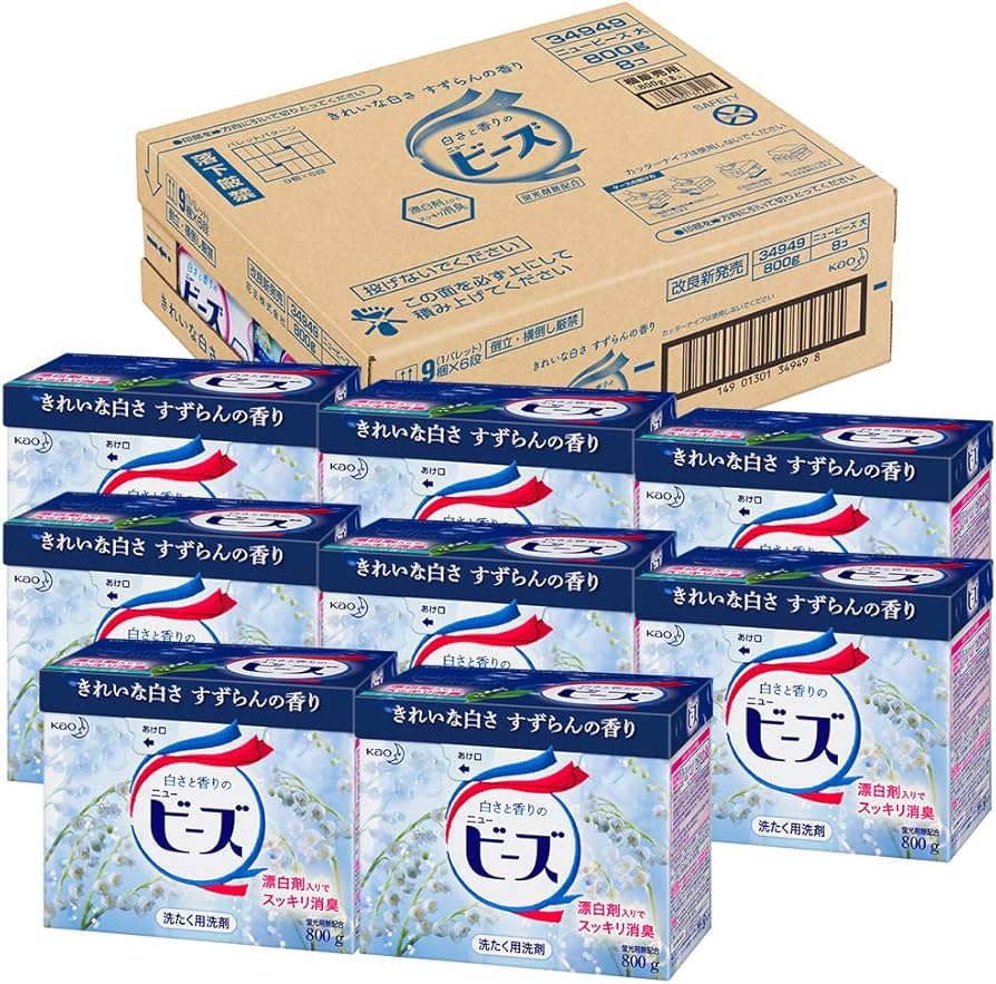 Amazon.co.jp: ニュービーズ 【ケース販売】 洗濯洗剤 粉末 800g×8個