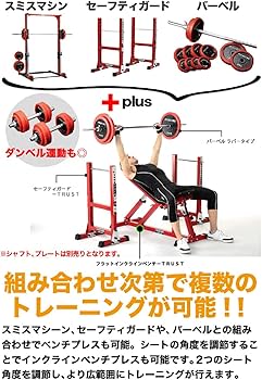 Amazon.co.jp: F．R．JAPAN ファイティングロード フラット