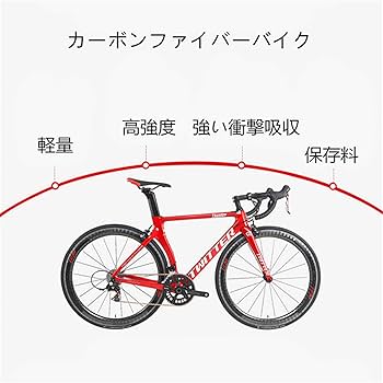 ANCHOR ロードバイク 22速 レッド ANCHOR ロードバイク 22速 レッド