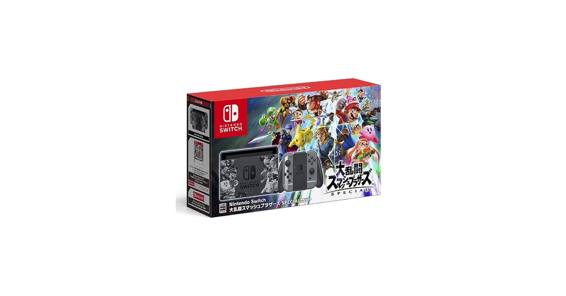 Amazon.co.jp: 【整備済み品】 Nintendo Switch 大乱闘スマッシュ
