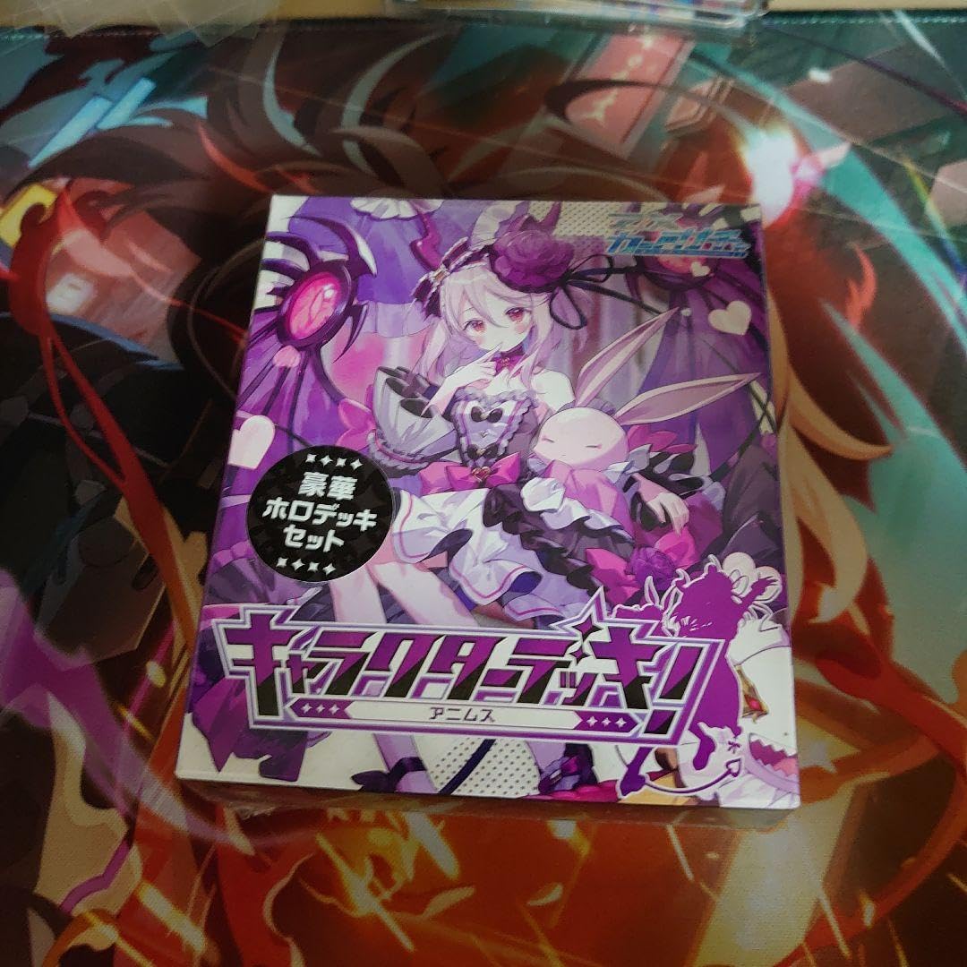 はっちcs プレイマット ジュエルカラープレマ アクアマリン はっちCS