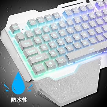 Amazon | ゲーミングキーボードマウスセット、リンボーLEDバックライト