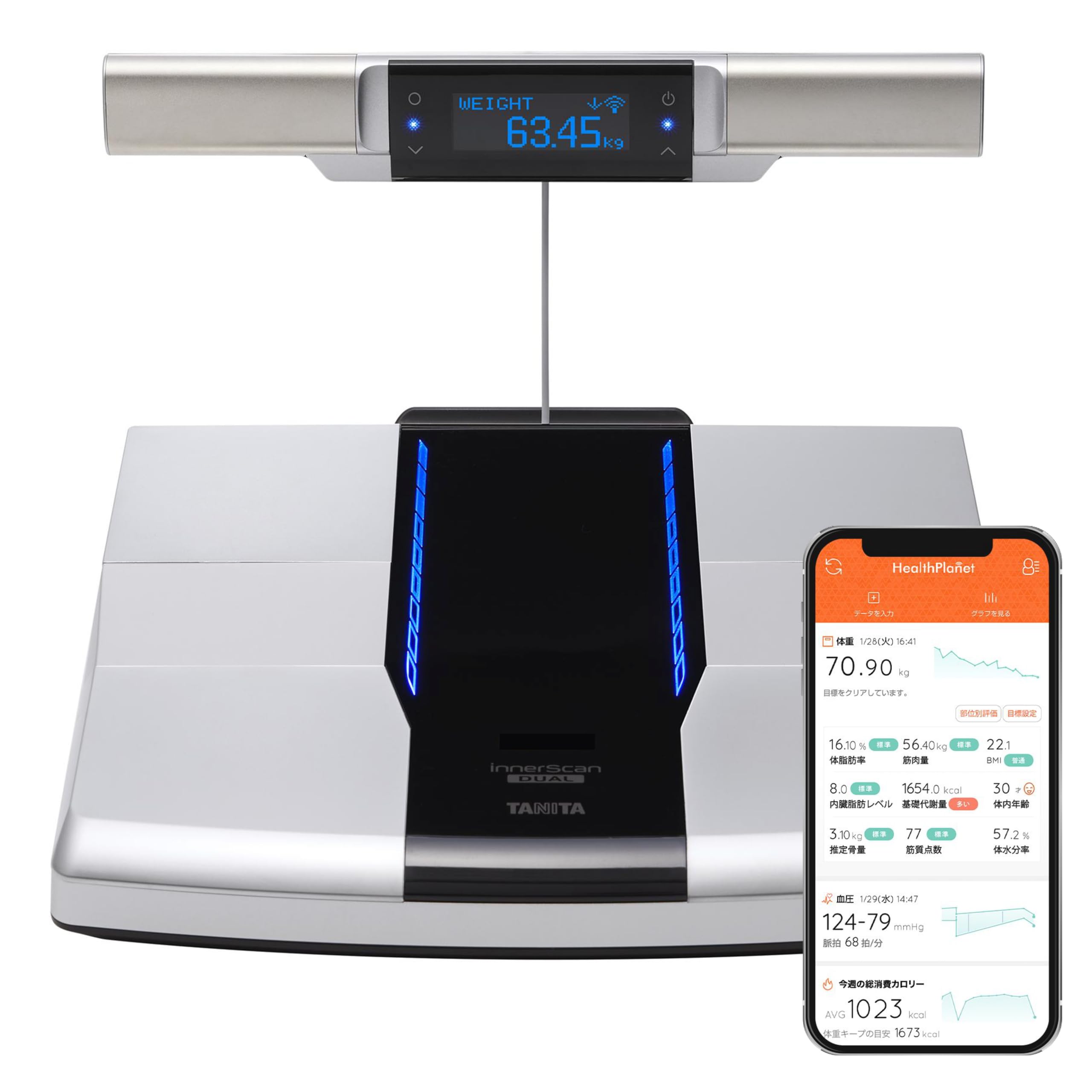 Amazon | タニタ 体組成計 部位別 日本製 RD-800-BK 筋肉の質が分かる