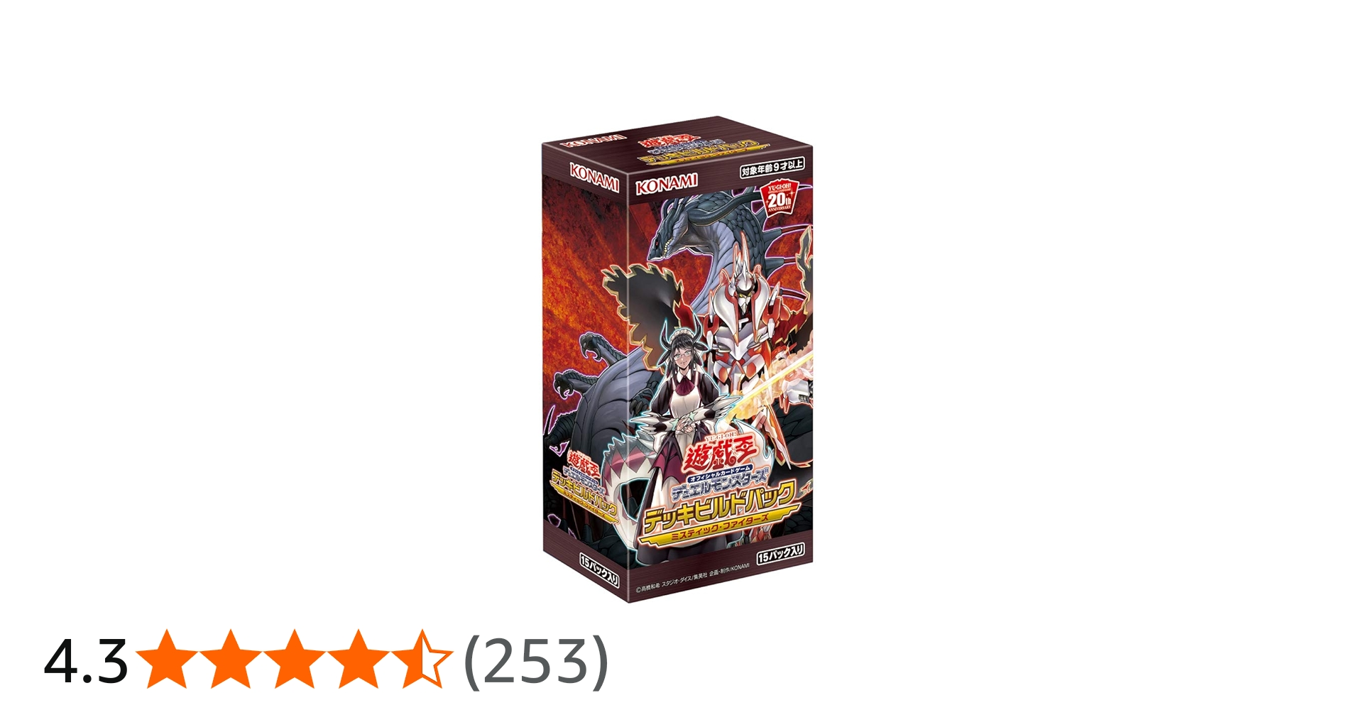 遊戯王OCG デュエルモンスターズ ミスティックファイターズ 24ボックス