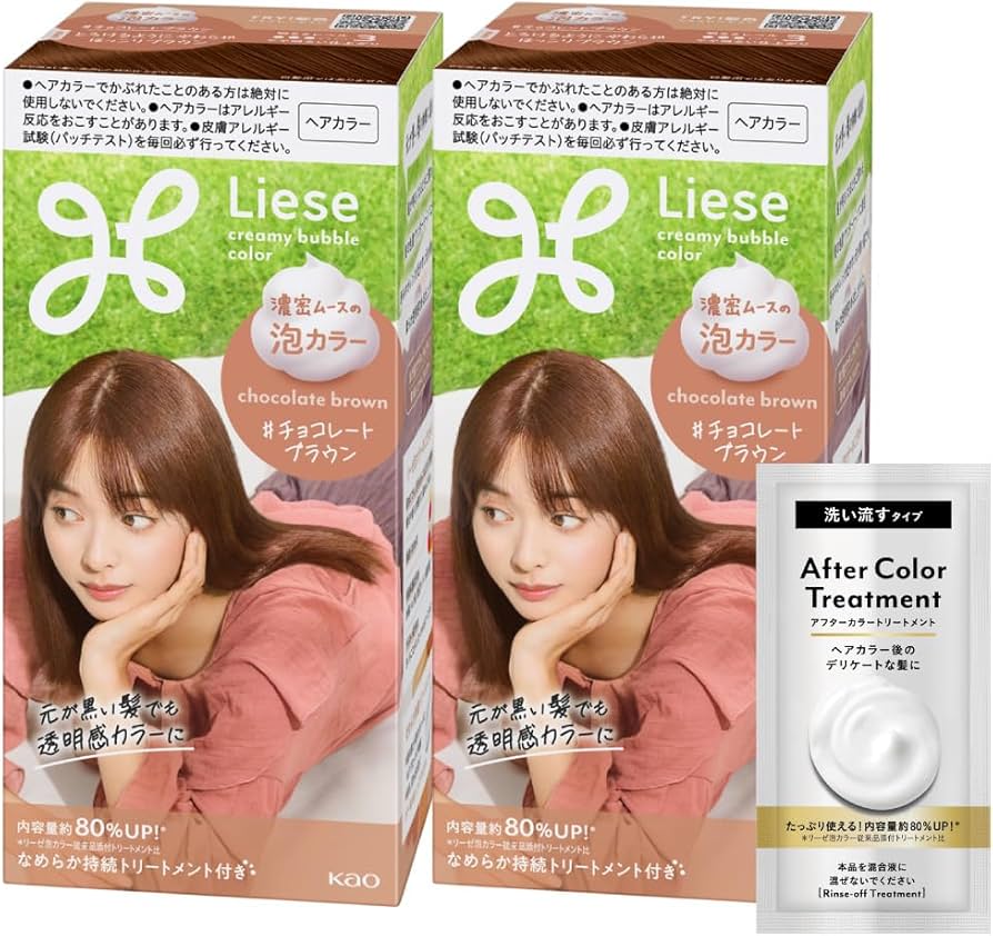 Amazon | リーゼ 泡カラー チョコレートブラウン 黒髪用ヘアカラー