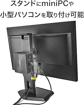 Amazon.co.jp: IODATA モニター 21.5インチ 100Hz 縦横回転 ADSパネル