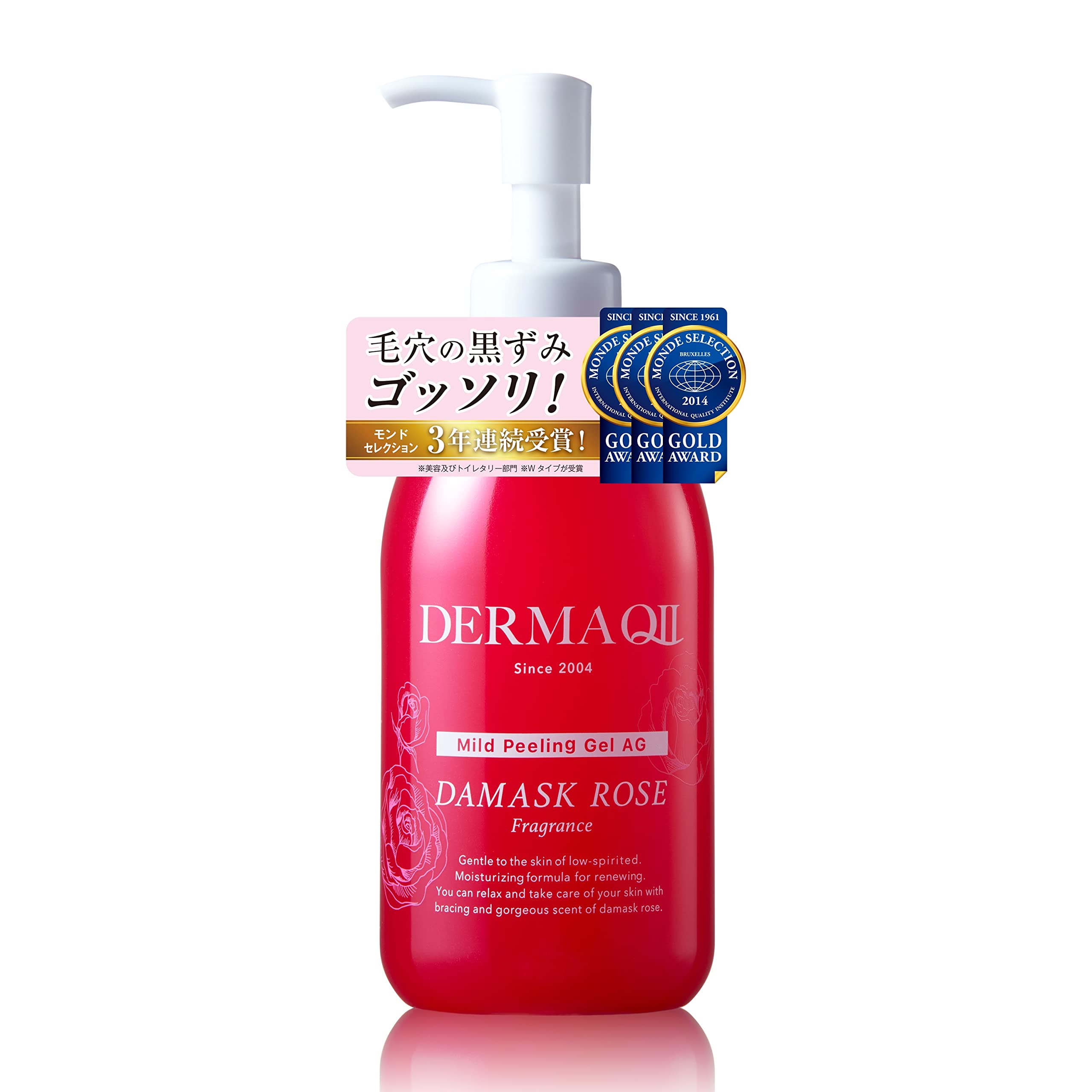 Amazon.co.jp: 【公式】デルマQ2 マイルドピーリングゲル AG ダマスク