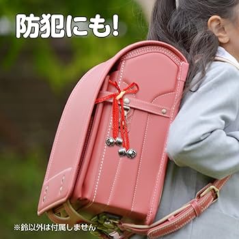 Amazon.co.jp: アーテック(artec) 鈴10個入 46528 : おもちゃ