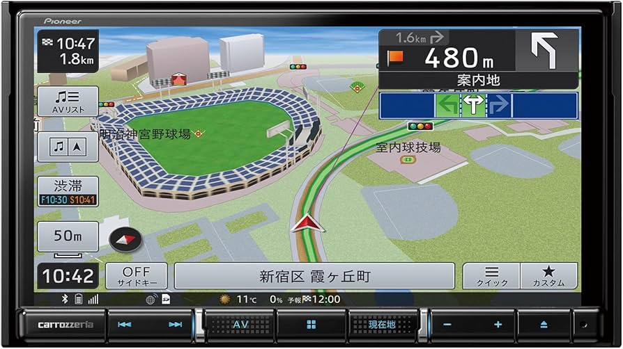 Amazon | Pioneer カーナビ AVIC-RZ712 7インチ 2D(180mm) 楽ナビ 無料