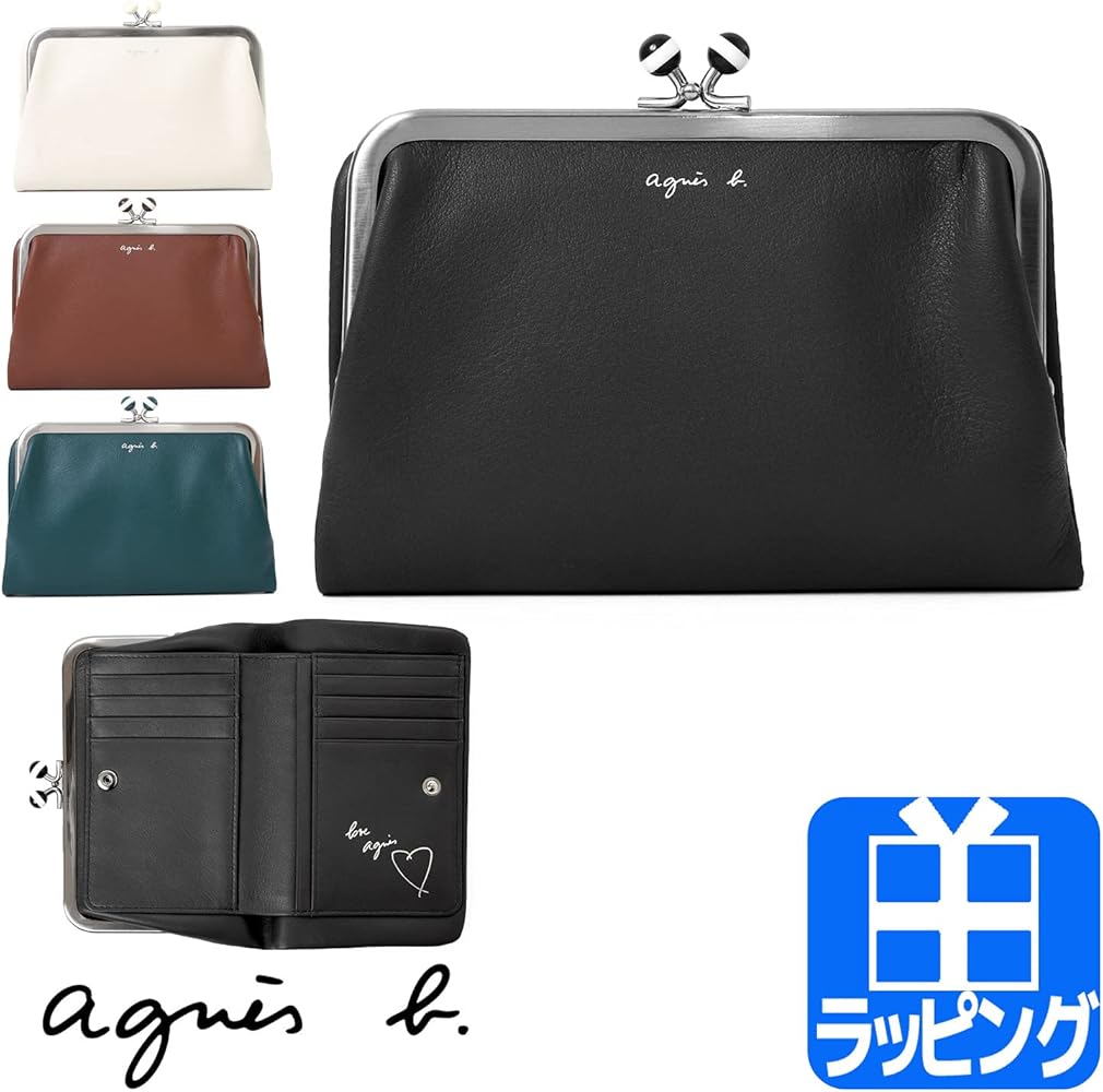 Amazon | アニエスベー agnes b. 財布 がま口 長財布 ロングウォレット