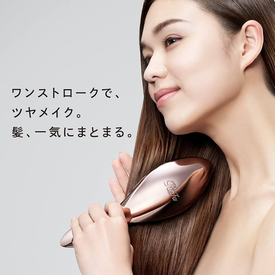 Amazon.co.jp: リファ エールブラシ ReFa AILE BRUSH（マットブラック