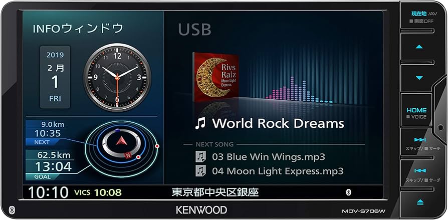 Amazon.co.jp: Kenwood MDV-S706W Car Navigation System, 7-Inch Wide
