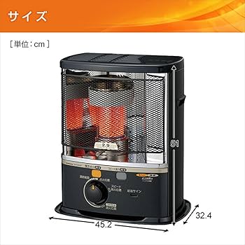 Amazon | コロナ CORONA ポータブル石油ストーブ 主に8畳用